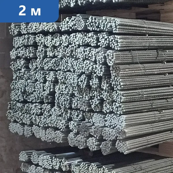 Колышки садовые 2 м во Владивостоке